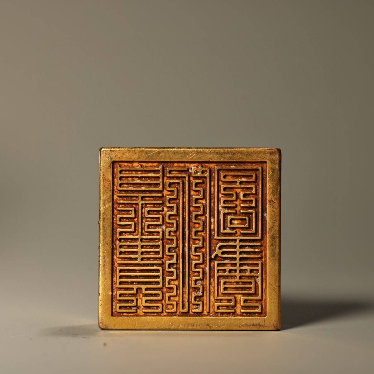 超珍館蔵】銅製 塗金 神獣印章 置物 古賞物 古美術 超珍館蔵】銅製 塗金 神獣印章 置物 古賞物 古美術