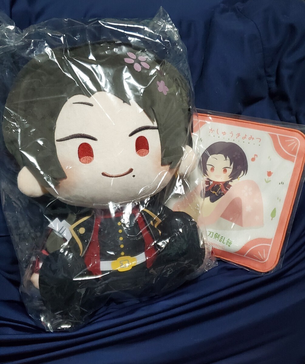 わんぱく 刀剣乱舞】DMMスクラッチ A賞BIGぬいぐるみ+賞ミニ わんぱく 刀剣乱舞】DMMスクラッチ A賞BIGぬいぐるみ+賞ミニ