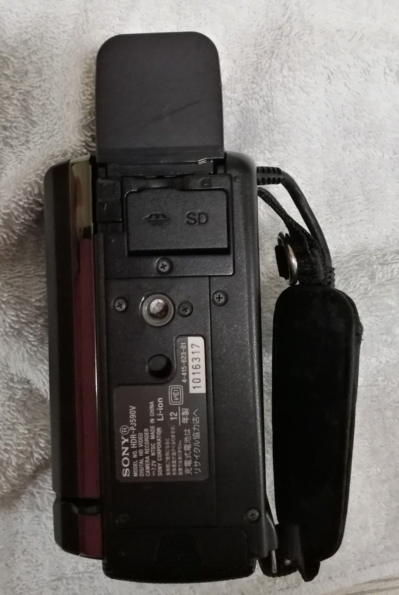 SONY HDR-PJ590V ビデオカメラ ボルドーブラウン 一部付属品付き SONY HDR-PJ590V ビデオカメラ ボルドーブラウン 一部付属品付き