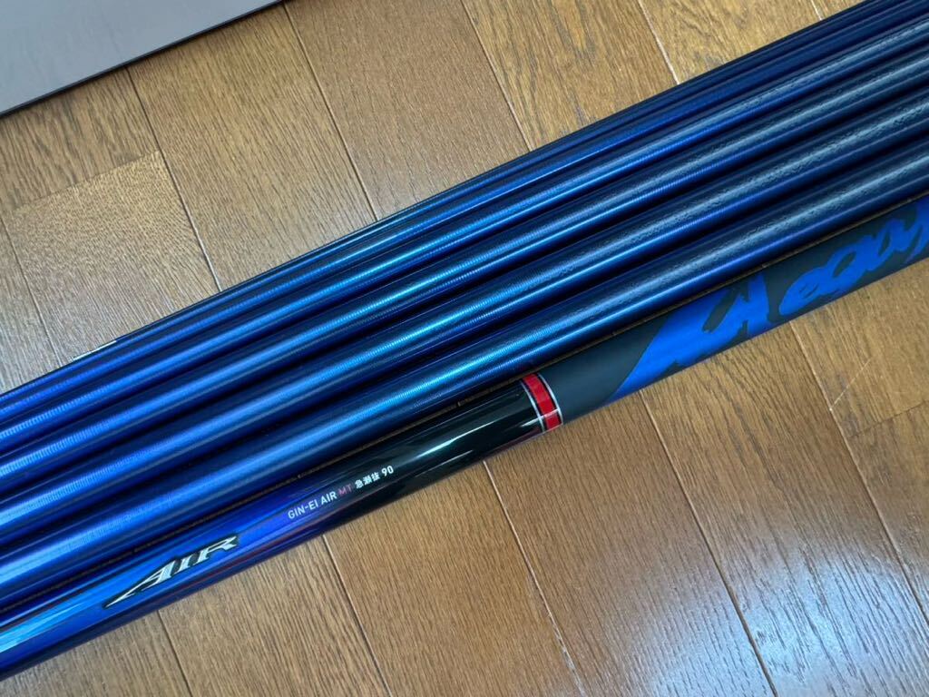 5750円 友心竿 中硬硬 9メートル鮎さお - アユ竿 5750円 友心竿 中硬硬 9メートル鮎さお - アユ竿