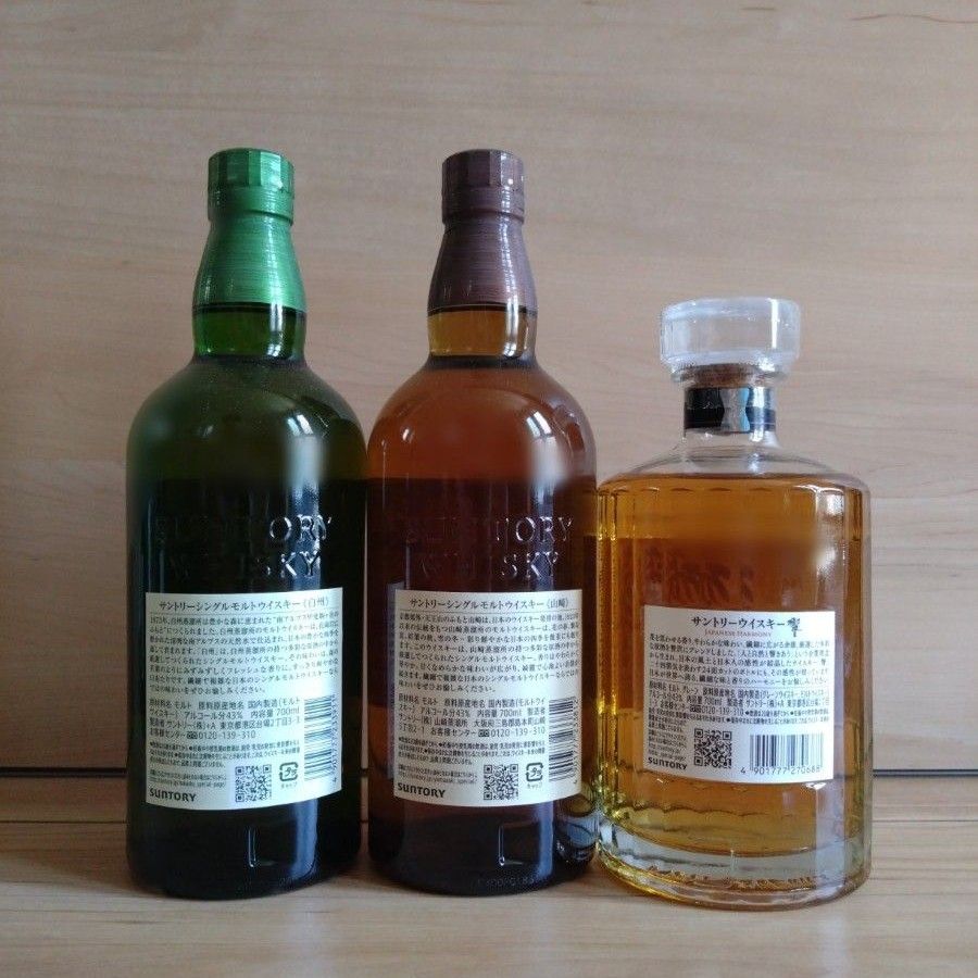 響 サントリーウイスキー 1889 未開栓 700ml|飲料 響 サントリーウイスキー 1889 未開栓 700ml|飲料