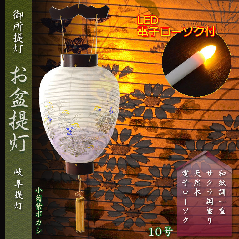極上品 準提寶鏡 准胝観音 仏具 仏教 工芸品 真鍮製 金メッキ 極上品 準提寶鏡 准胝観音 仏具 仏教 工芸品 真鍮製 金メッキ