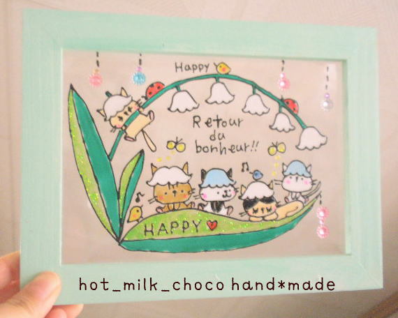 item_image_1