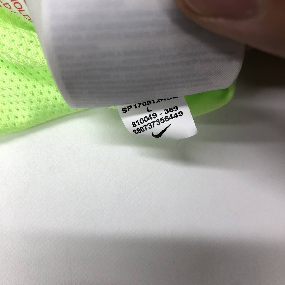 NIKE ナイキ バルセロナ 半袖プラクティスシャツ 蛍光イエロー L NIKE ナイキ バルセロナ 半袖プラクティスシャツ 蛍光イエロー L
