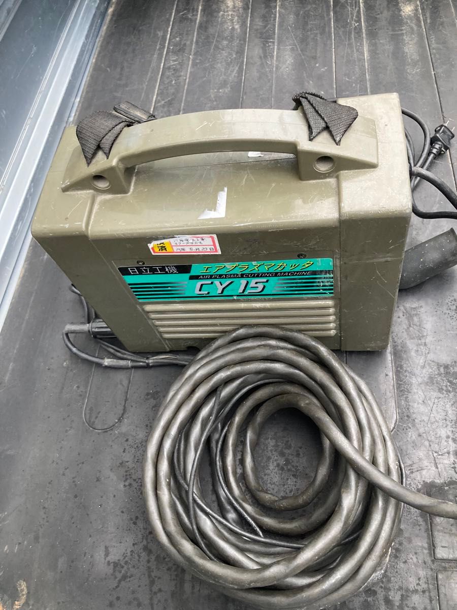 日立工機 エアプラズマカッター CY15コンプレッサー内蔵タイプ 日立工機 エアプラズマカッター CY15コンプレッサー内蔵タイプ