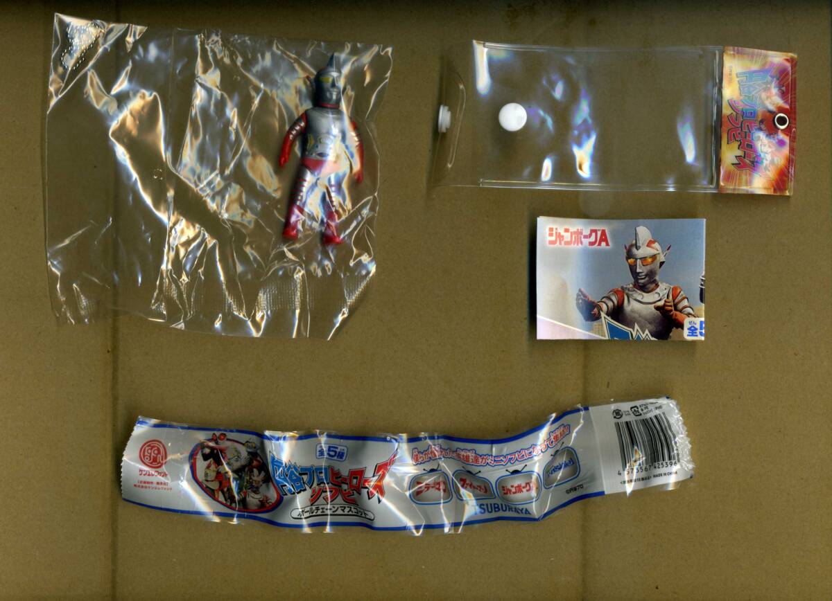 item_image_1