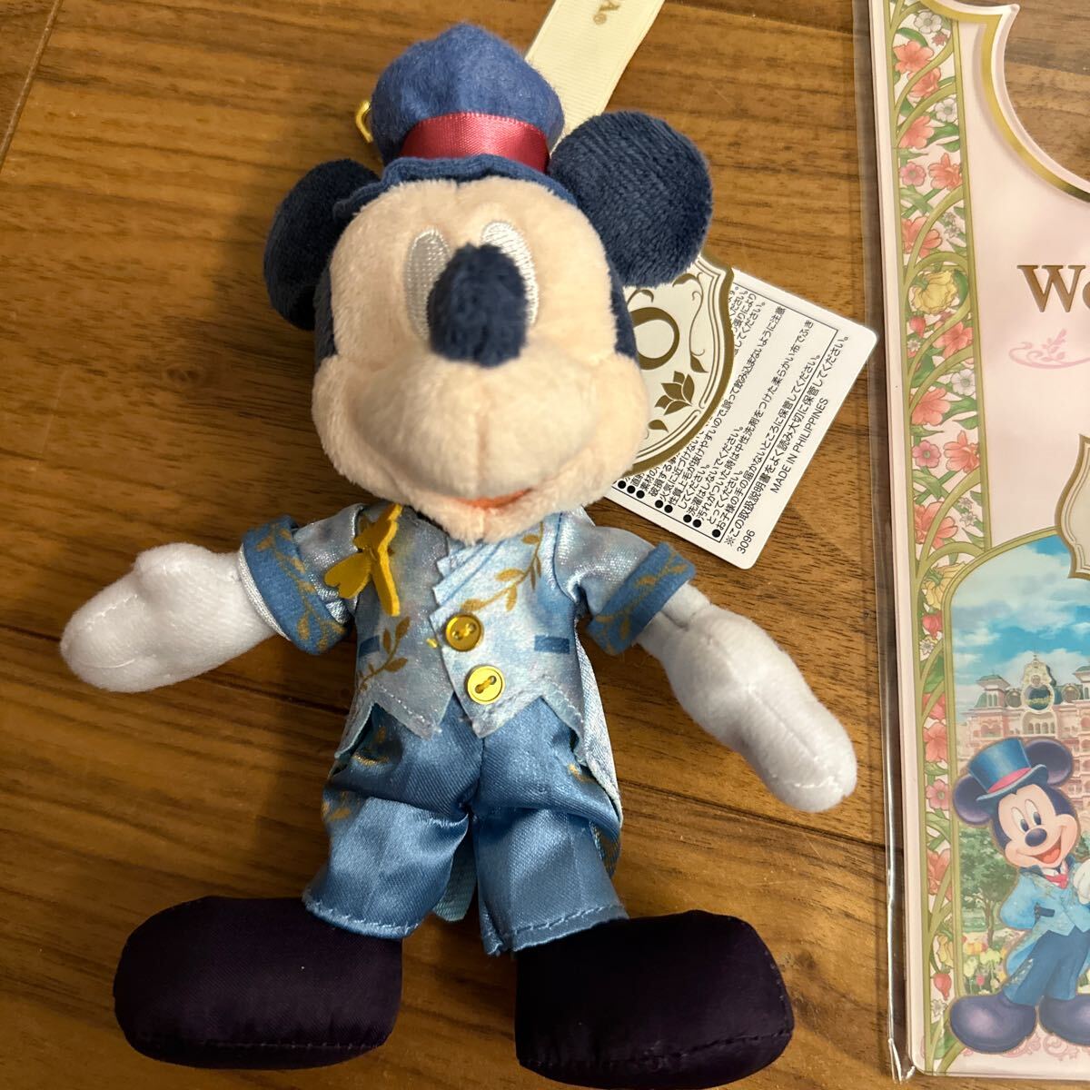 ファンタジースプリングス ホテル ミッキー ミニー ぬいぐるみ ファンタジースプリングス ホテル ミッキー ミニー ぬいぐるみ