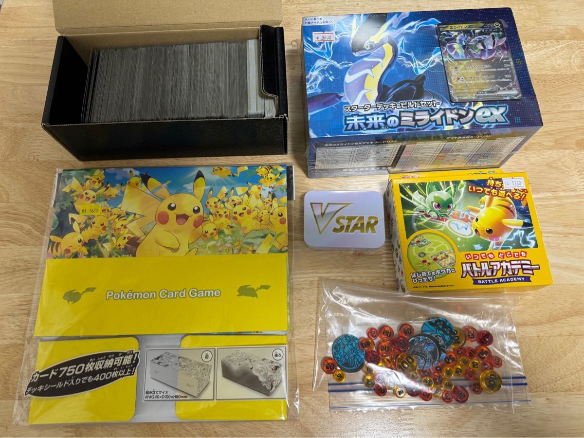 ポケモンカードゲーム 引退 まとめ売り ビルドセット ダメカン ポケモンカードゲーム 引退 まとめ売り ビルドセット ダメカン