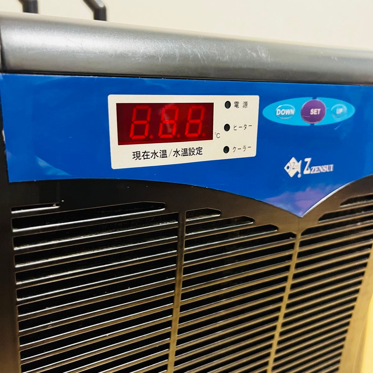 ゼンスイクーラー ZR-250 水槽用|Yahoo!フリマ(旧PayPayフリマ) ゼンスイクーラー ZR-250 水槽用|Yahoo!フリマ(旧PayPayフリマ)