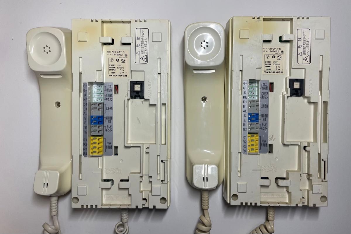 アイホン VH-2AT-5 集合住宅インターホン 2台セット|Yahoo アイホン VH-2AT-5 集合住宅インターホン 2台セット|Yahoo