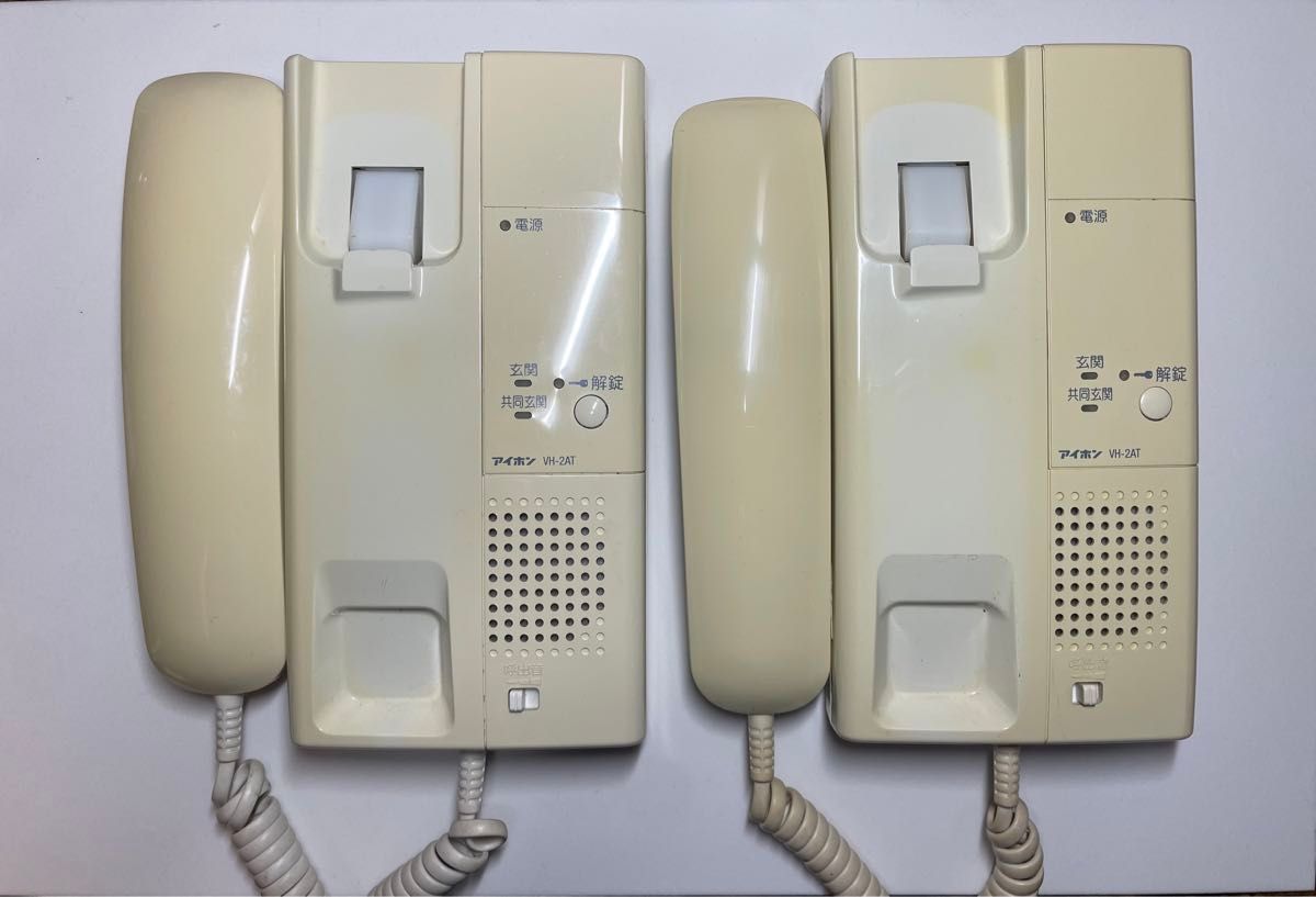 アイホン VH-2AT-5 集合住宅インターホン 2台セット|Yahoo アイホン VH-2AT-5 集合住宅インターホン 2台セット|Yahoo