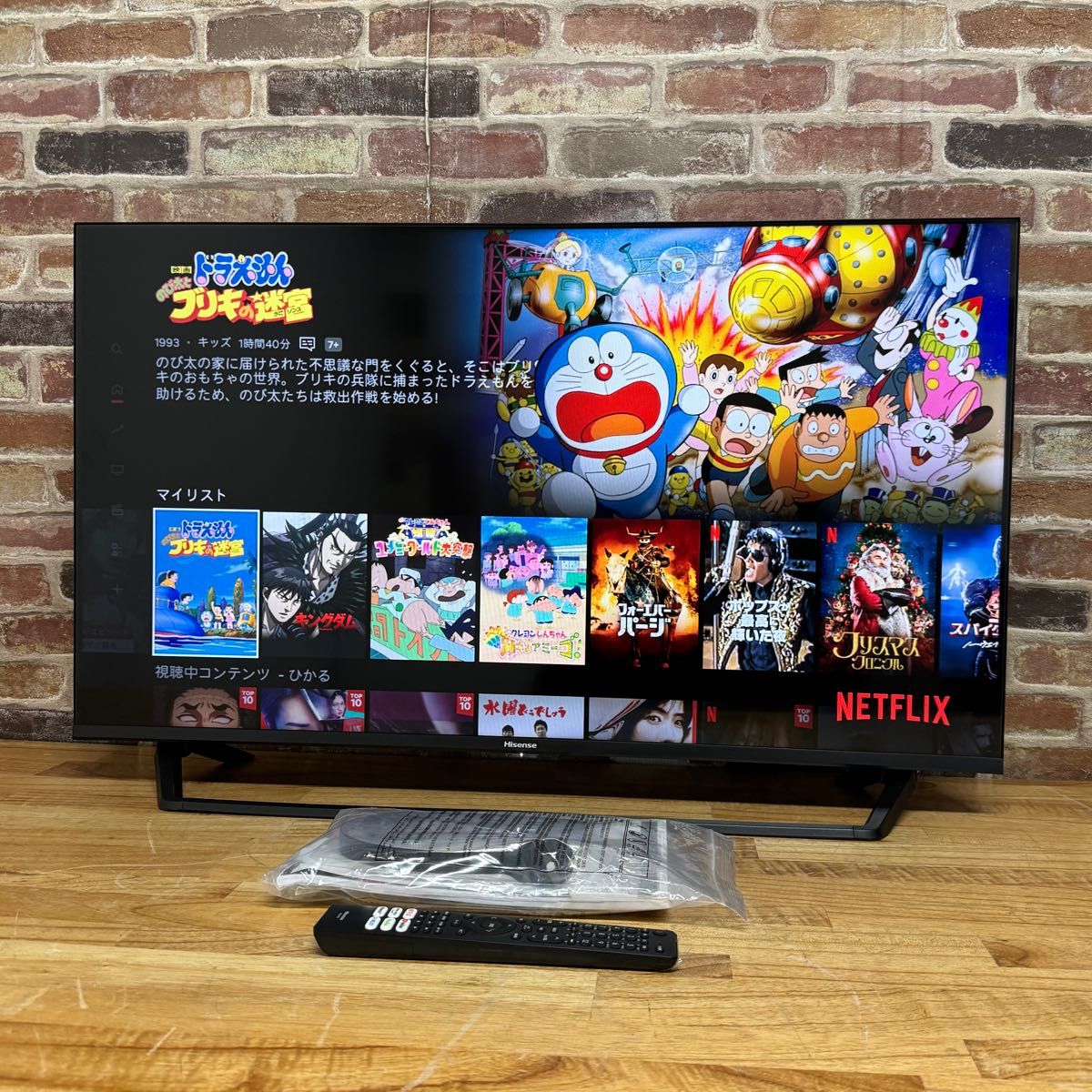 ハイセンス 40インチ 液晶テレビ スマートテレビ 40BK2 フル ハイセンス 40インチ 液晶テレビ スマートテレビ 40BK2 フル