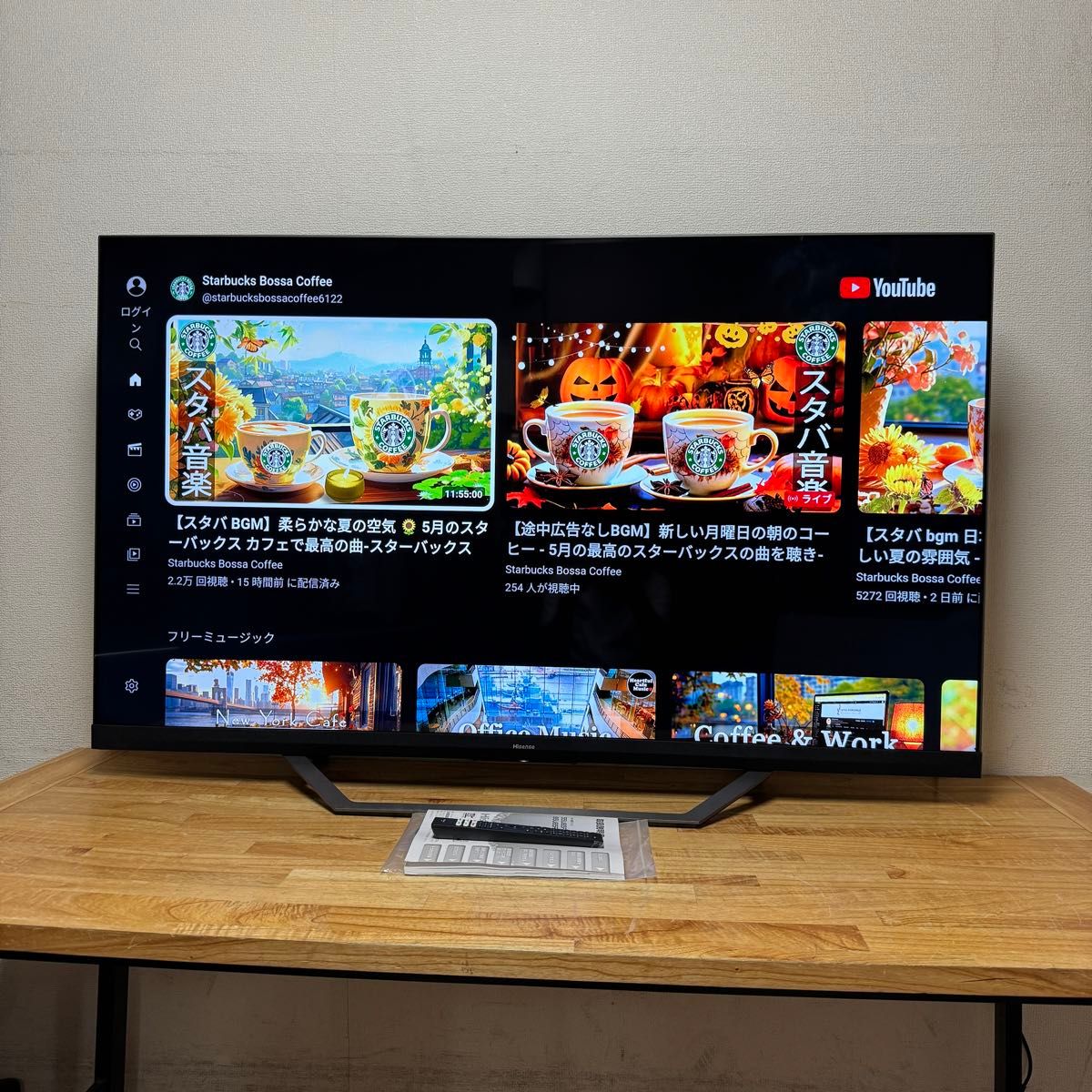 ハイセンス 65インチ 4Kチューナー内蔵 ULED 液晶テレビ 65U85F ハイセンス 65インチ 4Kチューナー内蔵 ULED 液晶テレビ 65U85F