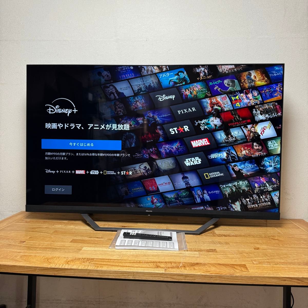 ハイセンス 65インチ 4Kチューナー内蔵 ULED 液晶テレビ 65U85F ハイセンス 65インチ 4Kチューナー内蔵 ULED 液晶テレビ 65U85F