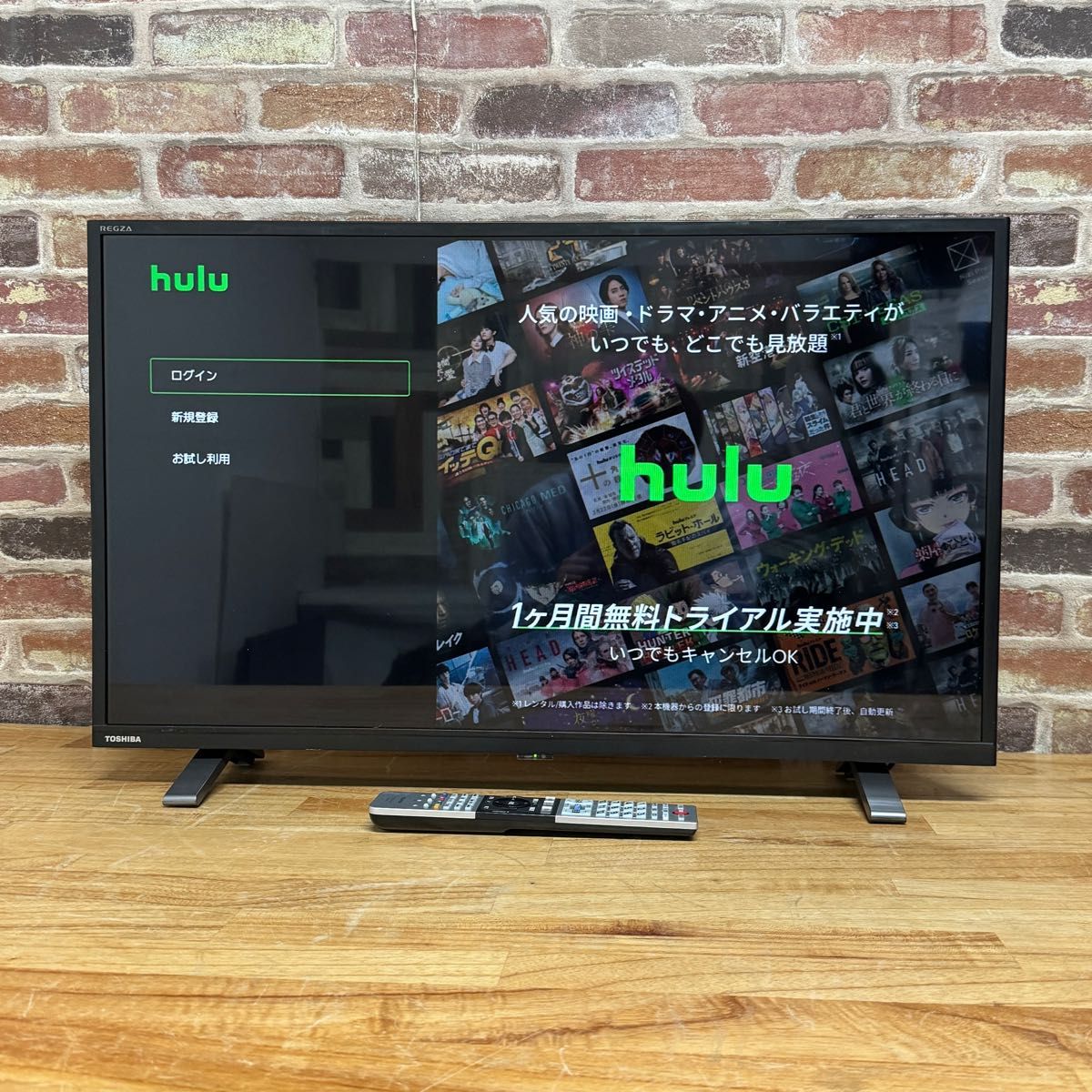 最終値引き】【送料込み】【即使用OK】【美品】TOSHIBA 40インチ 最終値引き】【送料込み】【即使用OK】【美品】TOSHIBA 40インチ