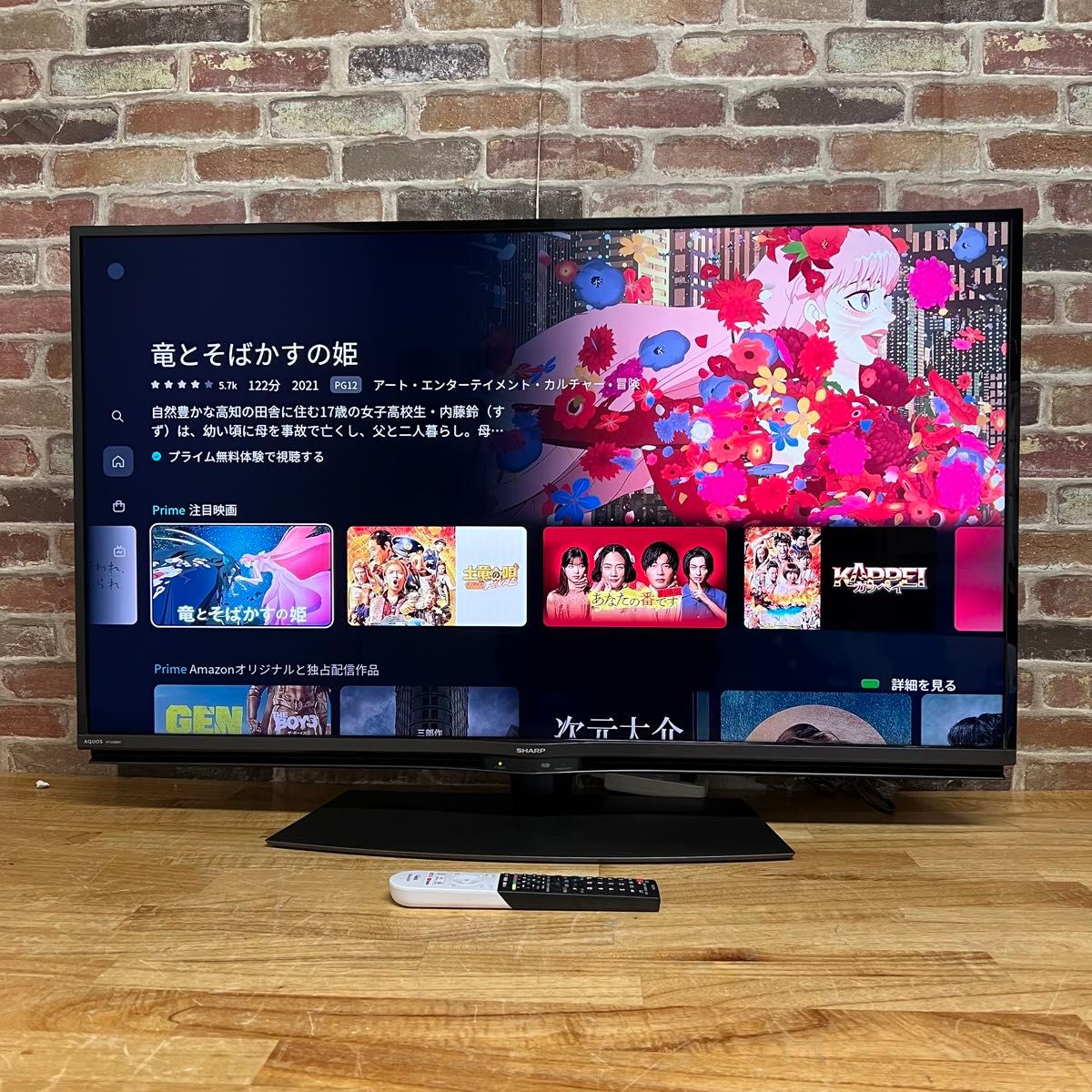 シャープ 50インチ 4Kチューナー内蔵 液晶テレビ Android TV シャープ 50インチ 4Kチューナー内蔵 液晶テレビ Android TV