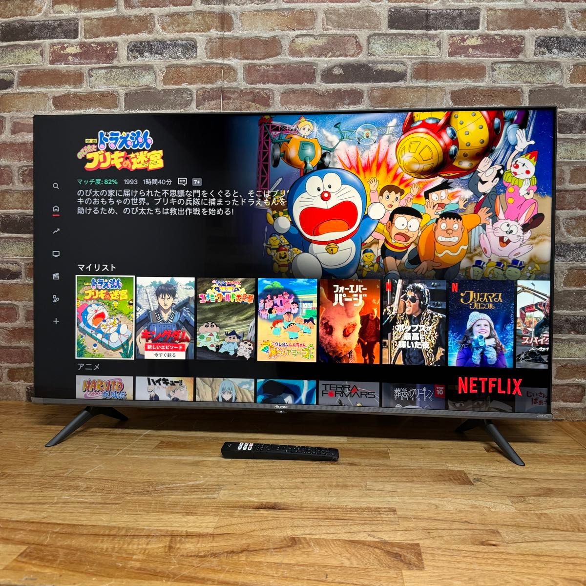 ハイセンス 50インチ 4Kチューナー内蔵 液晶テレビ 50A65G HDR10 ハイセンス 50インチ 4Kチューナー内蔵 液晶テレビ 50A65G HDR10