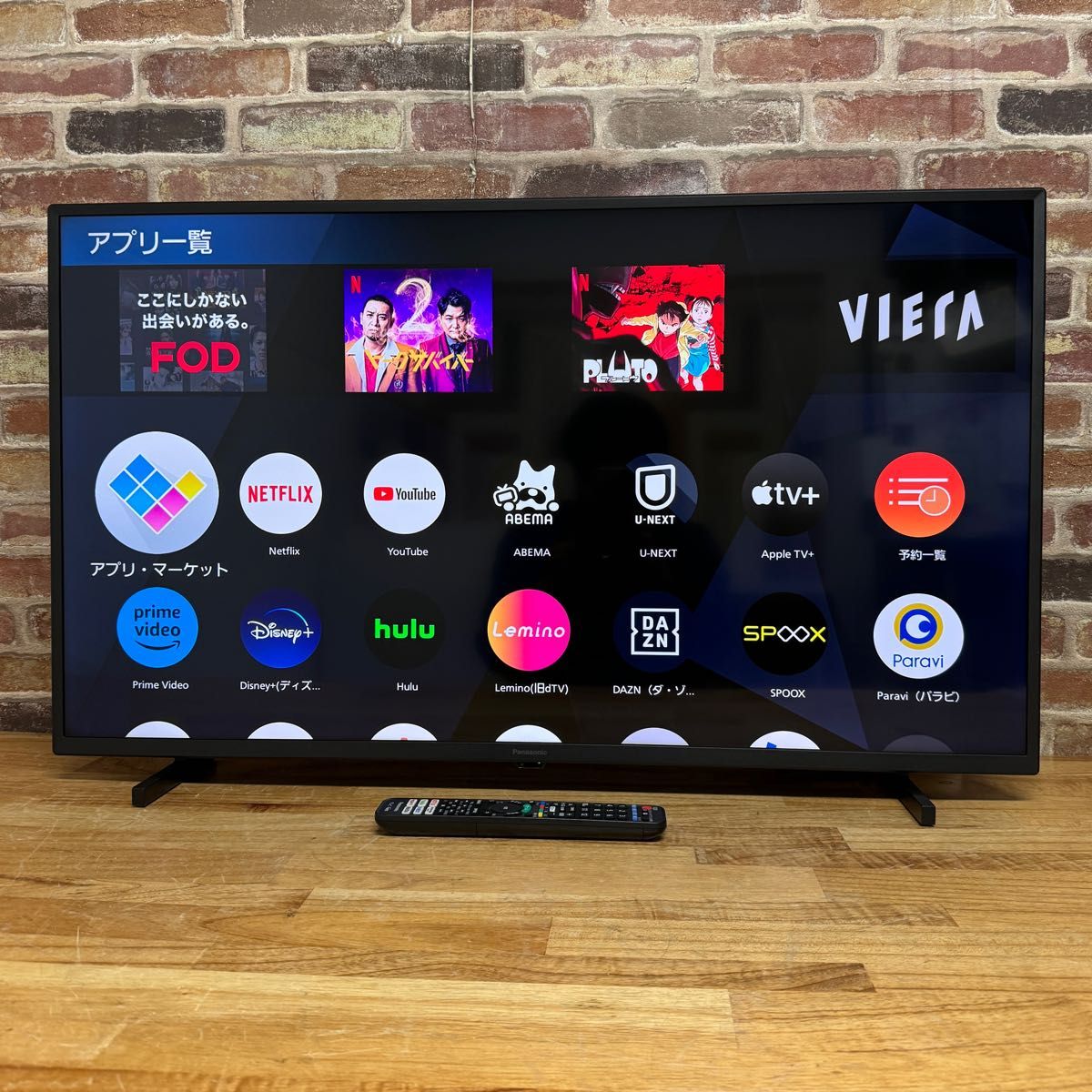 パナソニック 40インチ 4K 液晶テレビ TH-40JX750 VIERA パナソニック 40インチ 4K 液晶テレビ TH-40JX750 VIERA