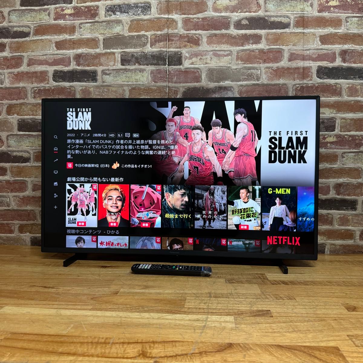パナソニック 40インチ 4K 液晶テレビ TH-40JX750 VIERA パナソニック 40インチ 4K 液晶テレビ TH-40JX750 VIERA