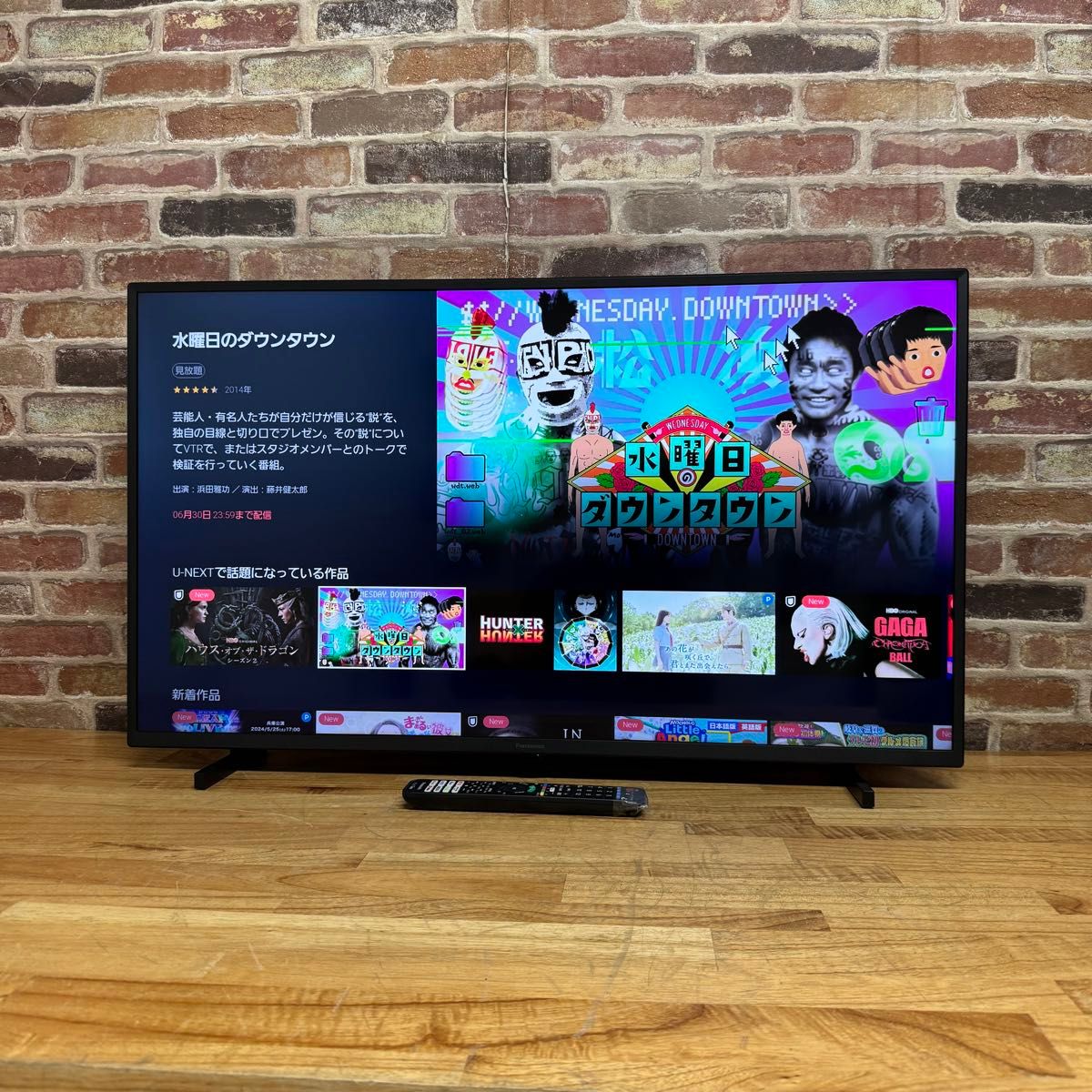 パナソニック 40インチ 4K 液晶テレビ TH-40JX750 VIERA パナソニック 40インチ 4K 液晶テレビ TH-40JX750 VIERA