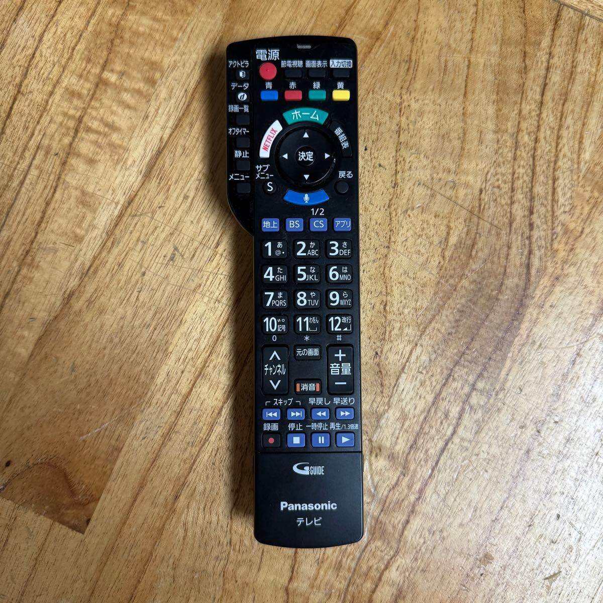 パナソニック 49インチ 4K 液晶テレビ スマートビエラ TH パナソニック 49インチ 4K 液晶テレビ スマートビエラ TH