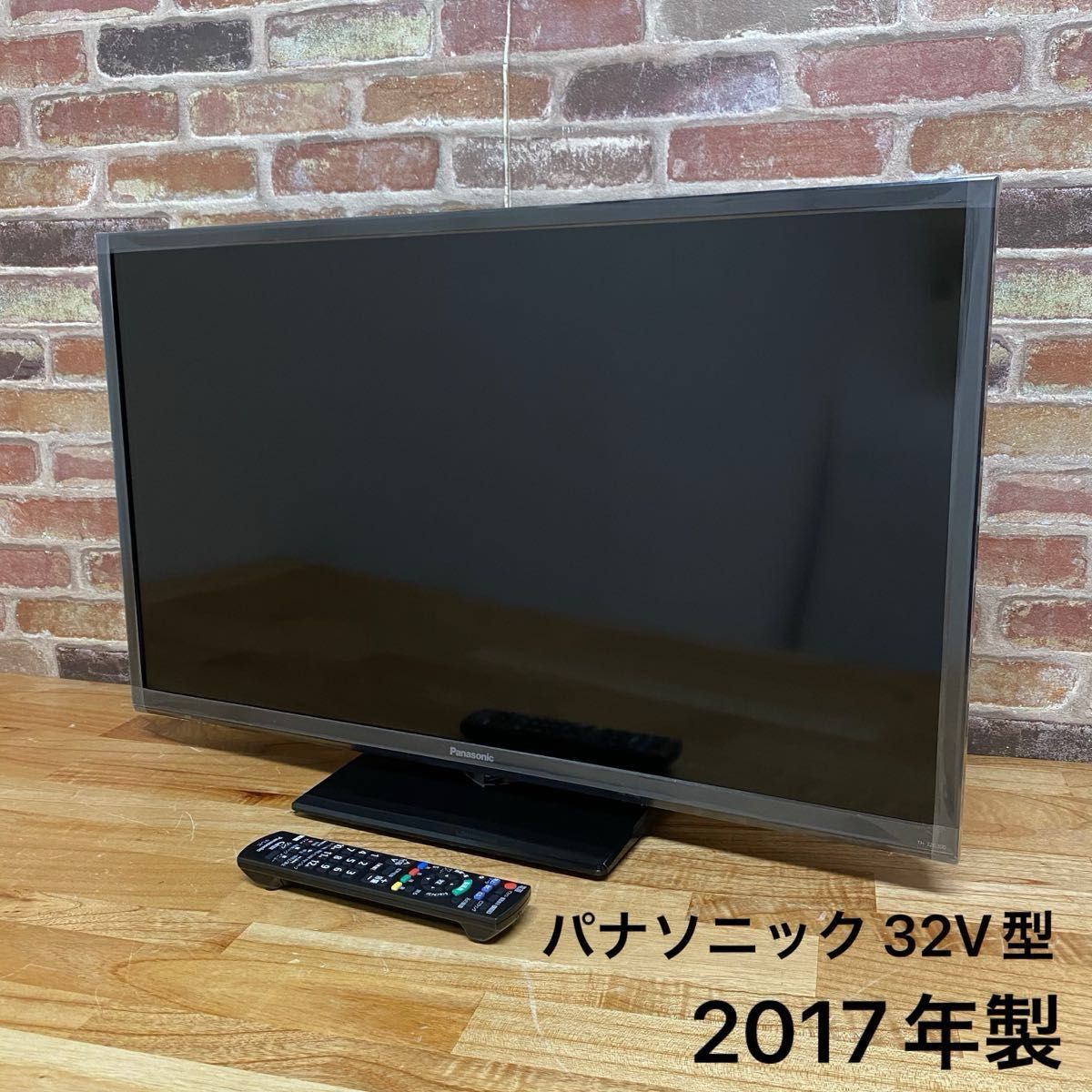 パナソニック 32インチ 液晶テレビ ビエラ TH-32E300 パナソニック 32インチ 液晶テレビ ビエラ TH-32E300