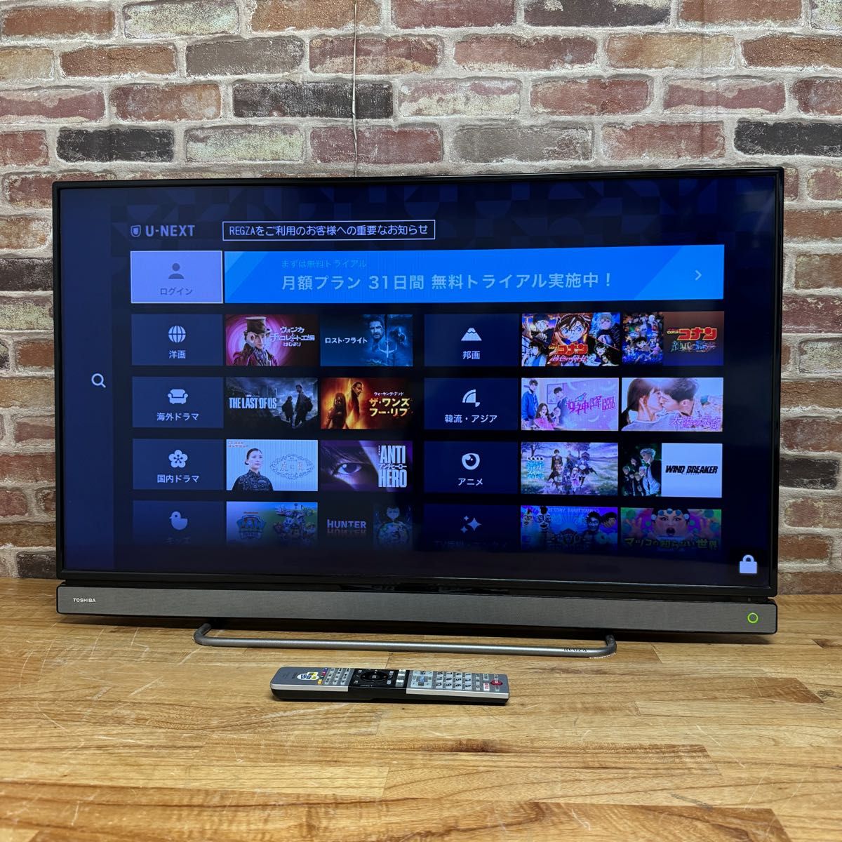 東芝 40インチ 液晶テレビ REGZA 40V30 無線LAN搭載 2番組同時 東芝 40インチ 液晶テレビ REGZA 40V30 無線LAN搭載 2番組同時