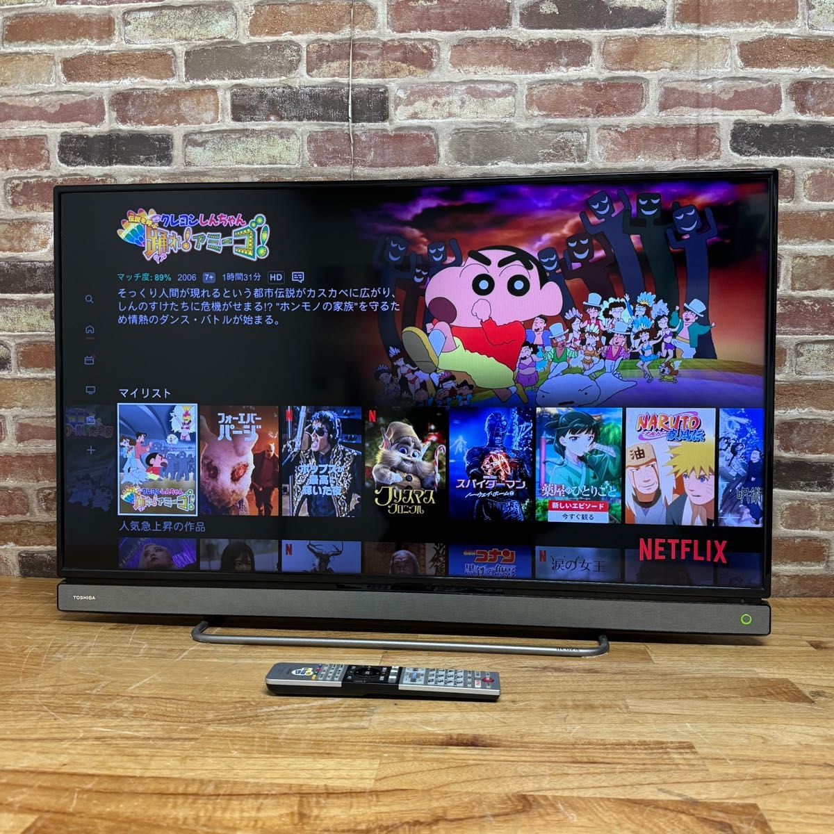 東芝 40インチ 液晶テレビ REGZA 40V30 無線LAN搭載 2番組同時 東芝 40インチ 液晶テレビ REGZA 40V30 無線LAN搭載 2番組同時
