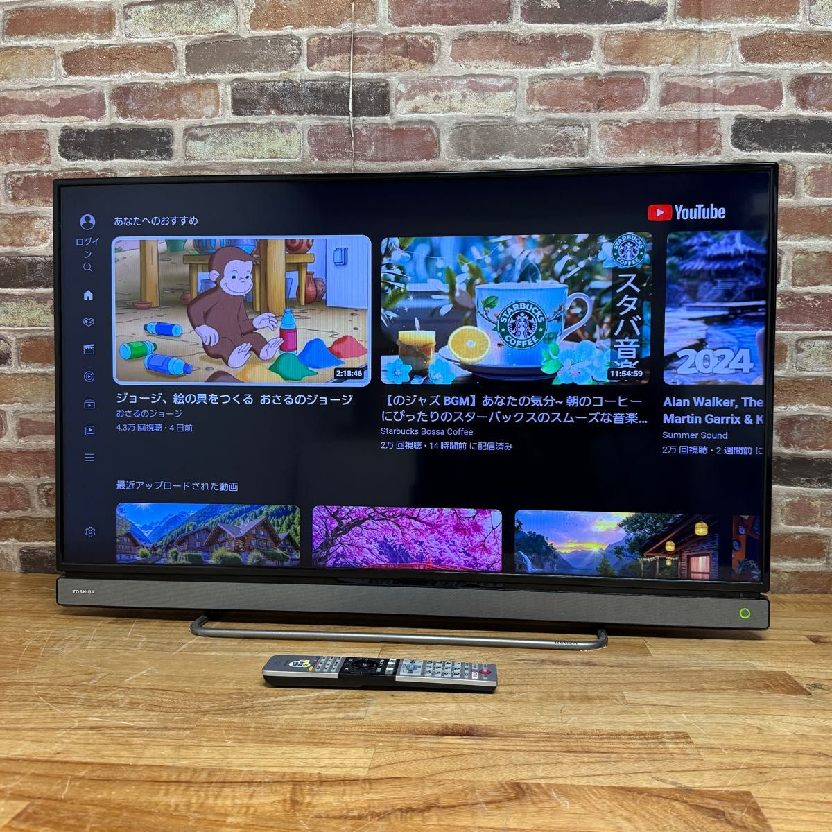 東芝 40インチ 液晶テレビ REGZA 40V30 無線LAN搭載 2番組同時 東芝 40インチ 液晶テレビ REGZA 40V30 無線LAN搭載 2番組同時