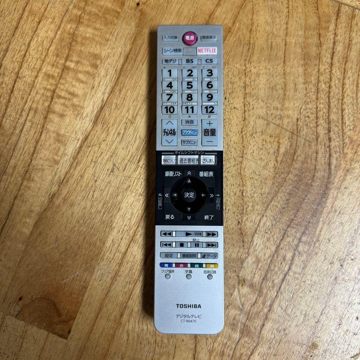 東芝 40インチ 液晶テレビ REGZA 40V30 無線LAN搭載 2番組同時 東芝 40インチ 液晶テレビ REGZA 40V30 無線LAN搭載 2番組同時