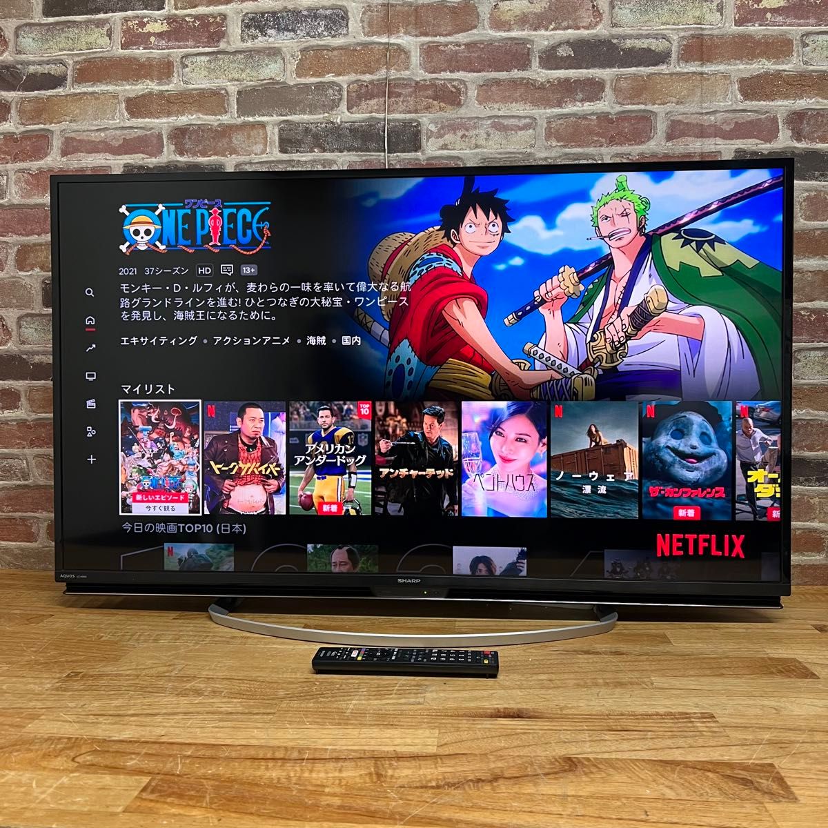 シャープ 45インチ 液晶テレビ AQUOS LC-45W5 フルハイビジョン シャープ 45インチ 液晶テレビ AQUOS LC-45W5 フルハイビジョン