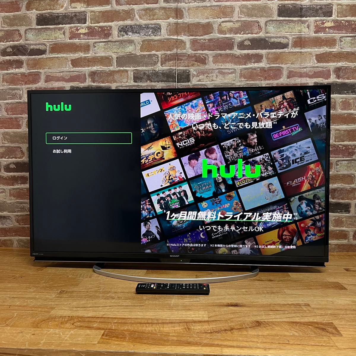 シャープ 45インチ 液晶テレビ AQUOS LC-45W5 フルハイビジョン シャープ 45インチ 液晶テレビ AQUOS LC-45W5 フルハイビジョン