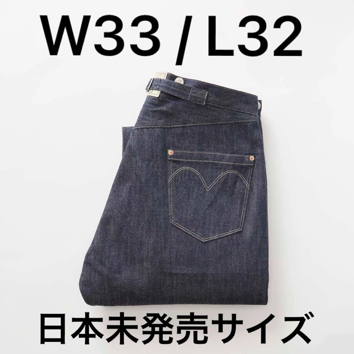 W33 L32 Levi's vintage clothing 9 rivet リーバイス W33 L32 Levi's vintage clothing 9 rivet リーバイス