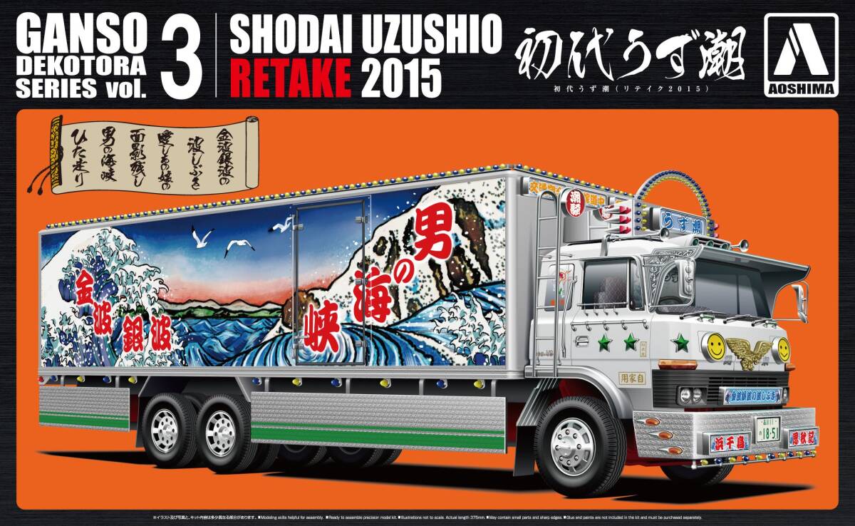 トイビズ toybiz バットモービル コクーンシールド付き 中古 トイビズ toybiz バットモービル コクーンシールド付き 中古