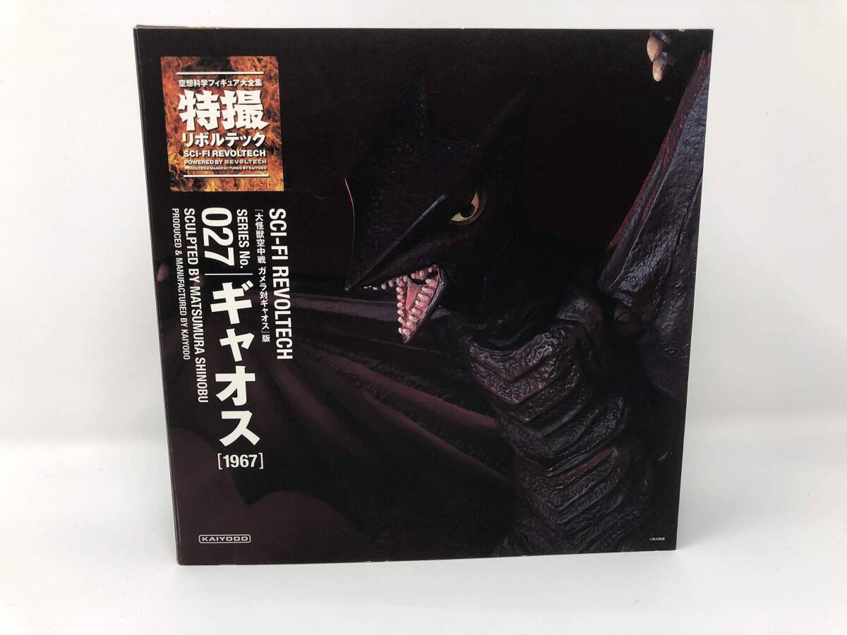 新品未開封】PCエンジン SUPERCD-ROM ブロウニング 新品未開封】PCエンジン SUPERCD-ROM ブロウニング