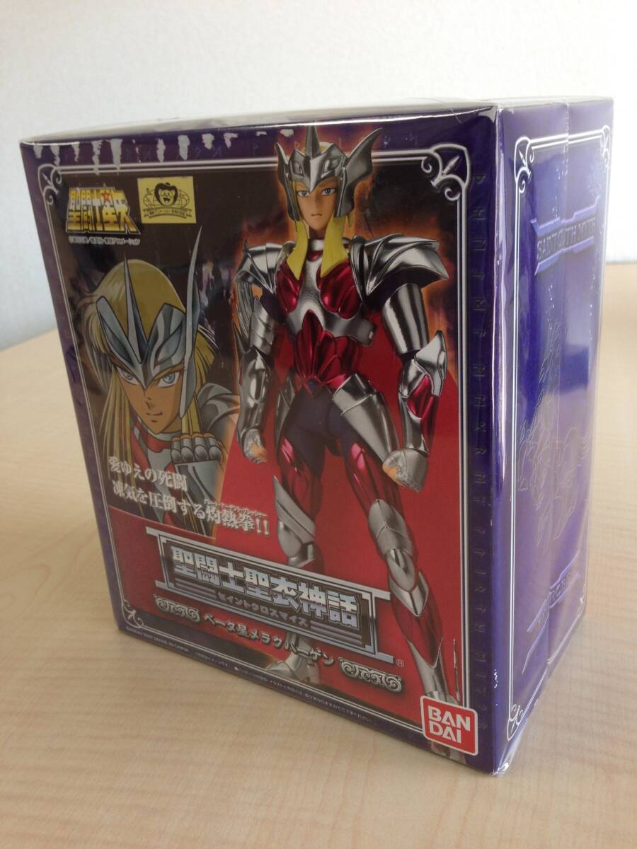 ☆ PSA10 AV3-44 ロケットラクーン ☆ アベンジャーズ ディスク ☆ PSA10 AV3-44 ロケットラクーン ☆ アベンジャーズ ディスク
