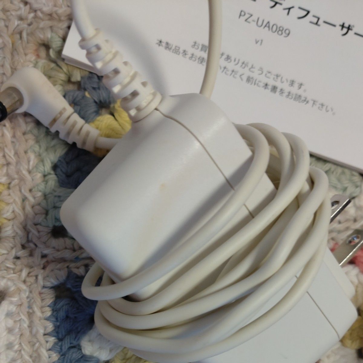 doTERRA ルモディフューザー ドテラアロマお試し付き&ドテラ空 doTERRA ルモディフューザー ドテラアロマお試し付き&ドテラ空