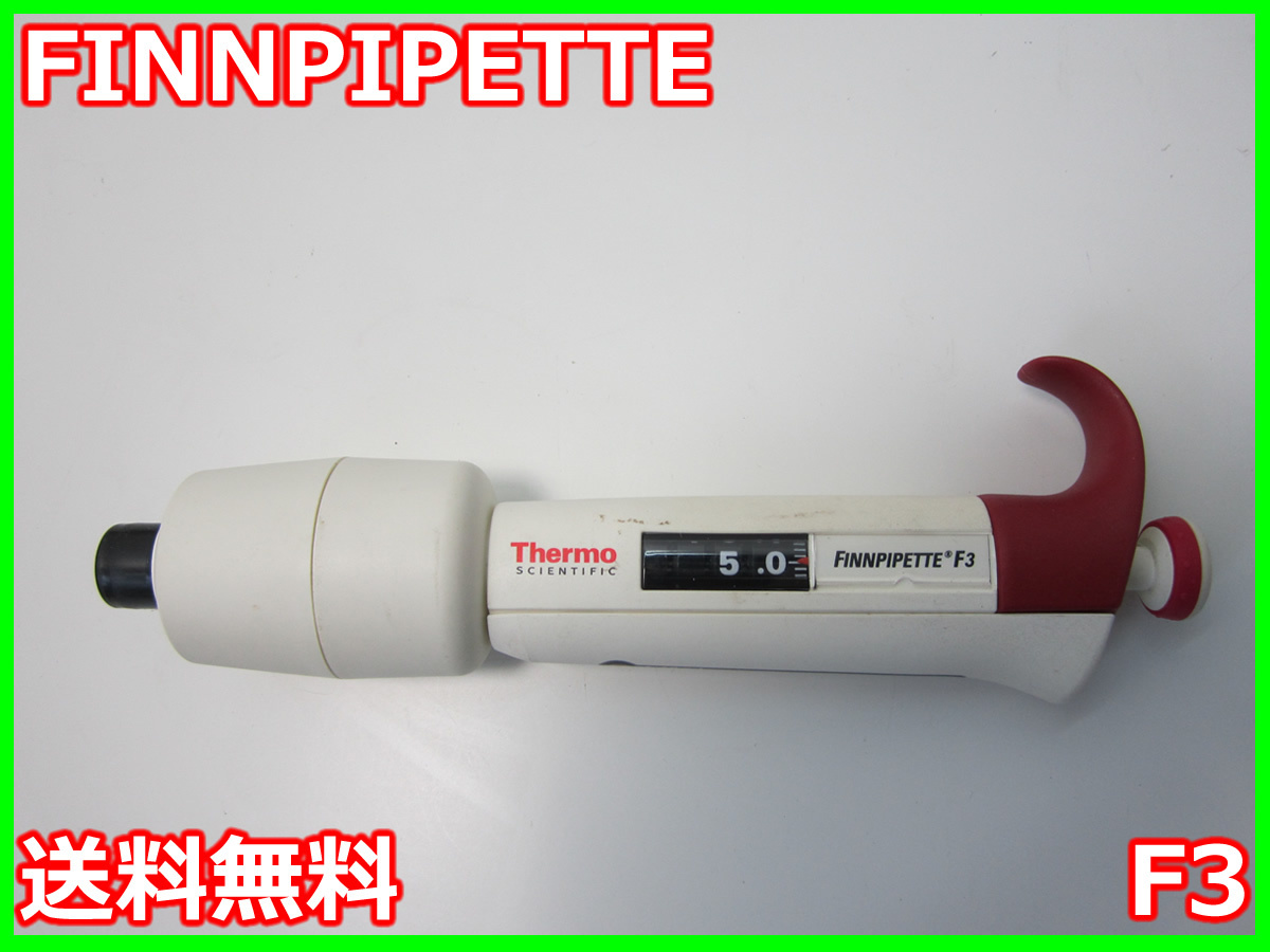 現状品】TRIMBLE DGPD GPS 測定器 46090-11 動作未確認 - 環境測定器 現状品】TRIMBLE DGPD GPS 測定器 46090-11 動作未確認 - 環境測定器