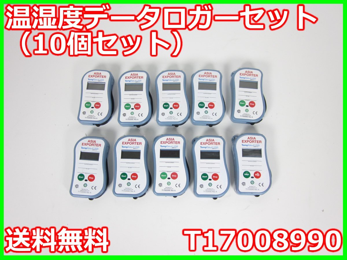 あ//A8819 SANYO サンヨー メリクロクリーンベルチ MCV-711ATS あ//A8819 SANYO サンヨー メリクロクリーンベルチ MCV-711ATS