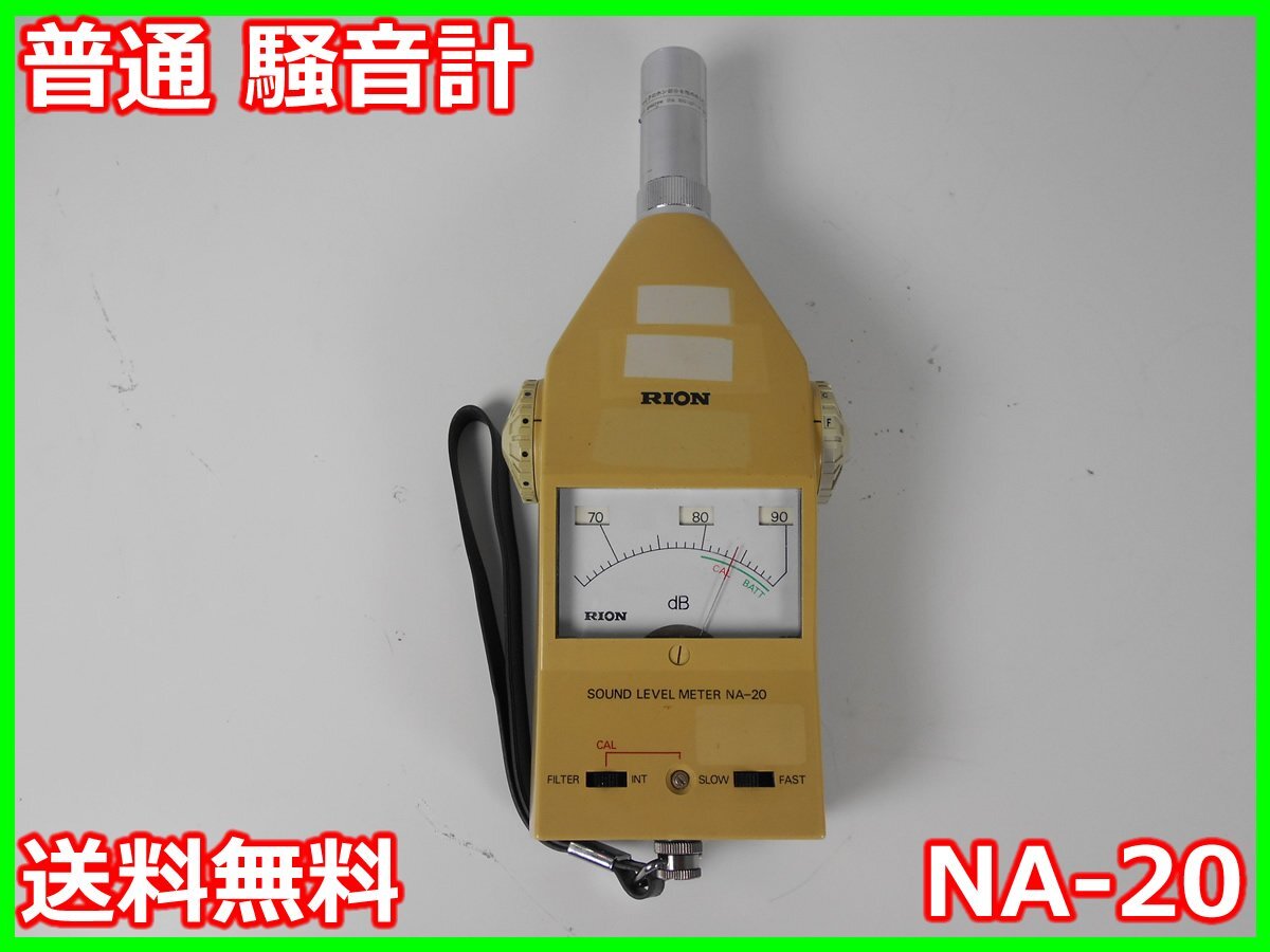 品質が完璧 423【Waters】Post Column EHI株式会社 | 型式:TCM 品質が完璧 423【Waters】Post Column EHI株式会社 | 型式:TCM