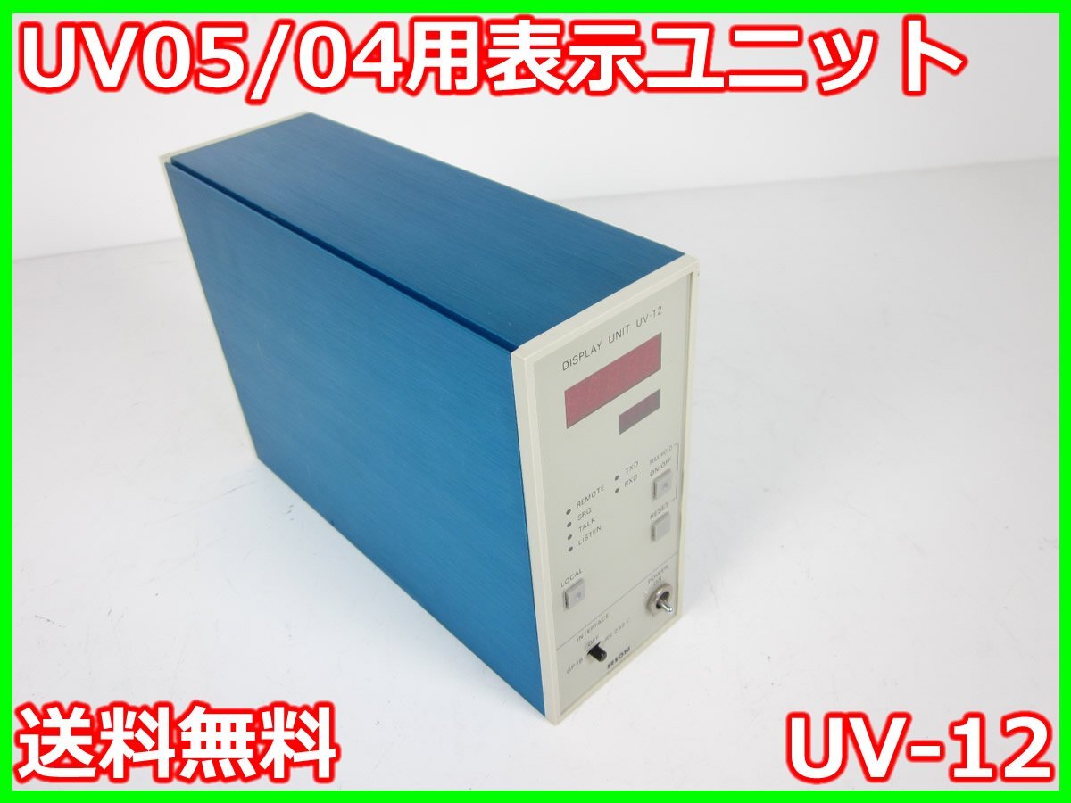 ZN-PD03-SA エアパーティクルセンサ ZN-PD-S 1個 omron(オムロン ZN-PD03-SA エアパーティクルセンサ ZN-PD-S 1個 omron(オムロン