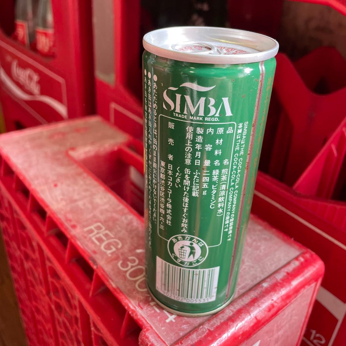 神葉お茶 コカコーラ社 未開封|Yahoo!フリマ(旧PayPayフリマ) 神葉お茶 コカコーラ社 未開封|Yahoo!フリマ(旧PayPayフリマ)