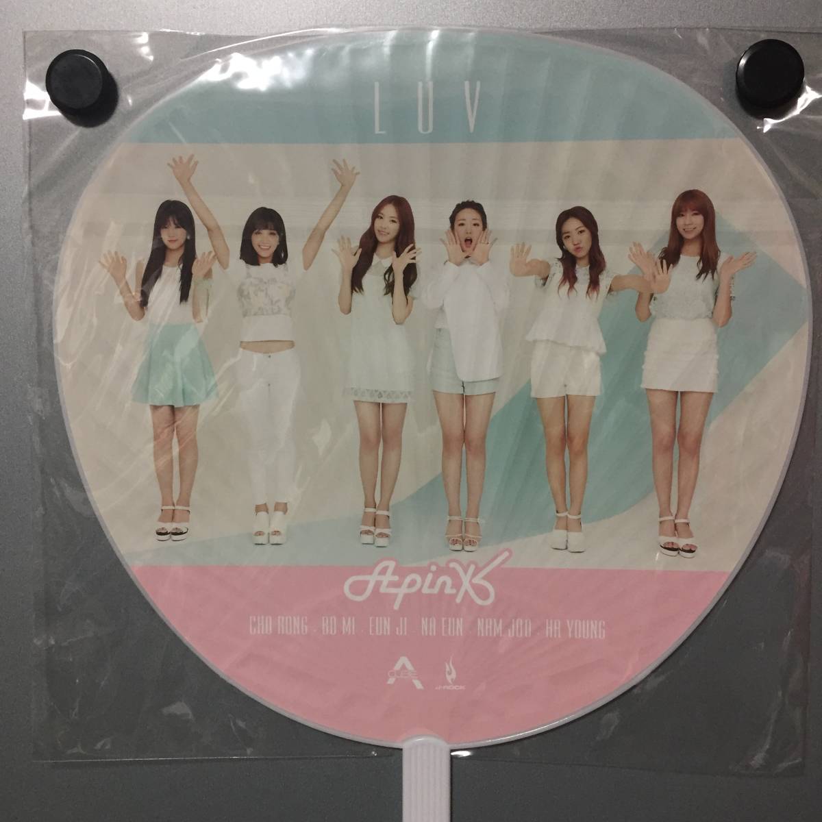 * new goods unopened * APINK [ LUV ]liliibe "uchiwa" fan unji* Japan limitation Release Event official goods Rav LOVE