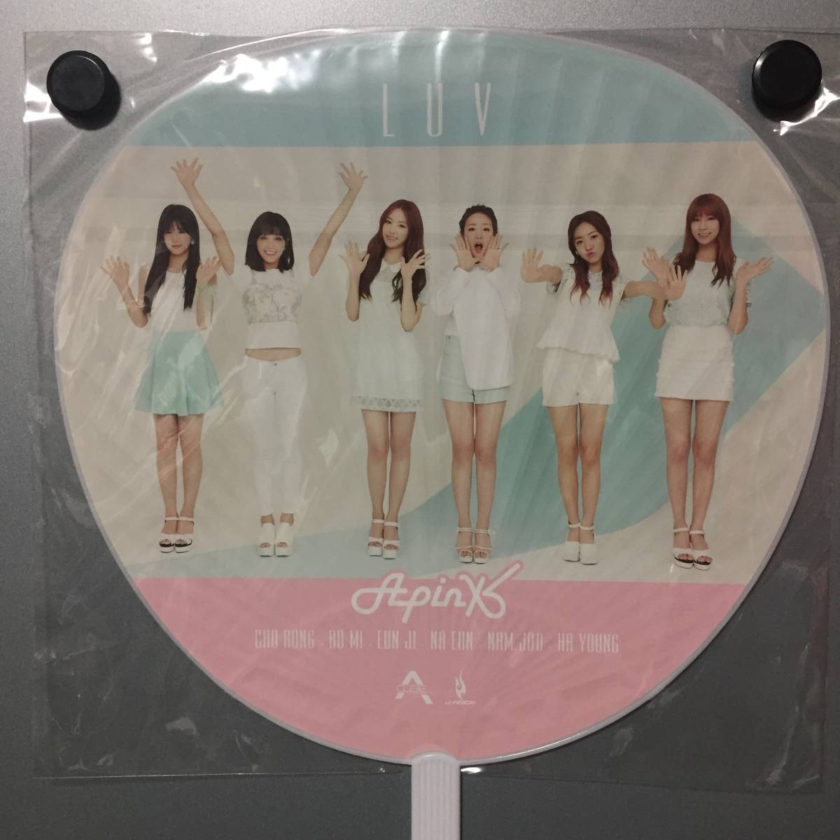 * new goods unopened * APINK [ LUV ]liliibe "uchiwa" fan is yon* Japan limitation Release Event official goods Rav LOVE
