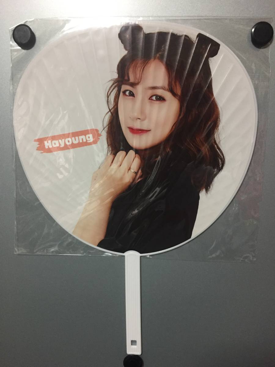* new goods unopened * APINK [ 2nd LIVE TOUR 2016 ~ PINK SUMMER ~ ] "uchiwa" fan is yon* Japan limitation Tour official goods pink summer 