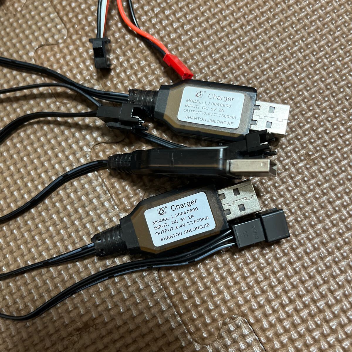 ラジコン バッテリー 6.4V 500mAh 充電器 京商 マッドスタイル ラジコン バッテリー 6.4V 500mAh 充電器 京商 マッドスタイル