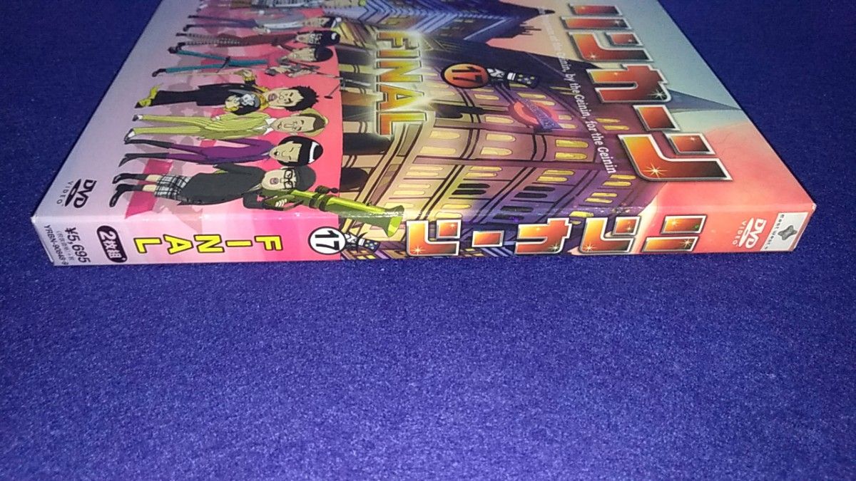 リンカーンDVD 17 | DVD,バラエティ番組,リンカーン | よしもと