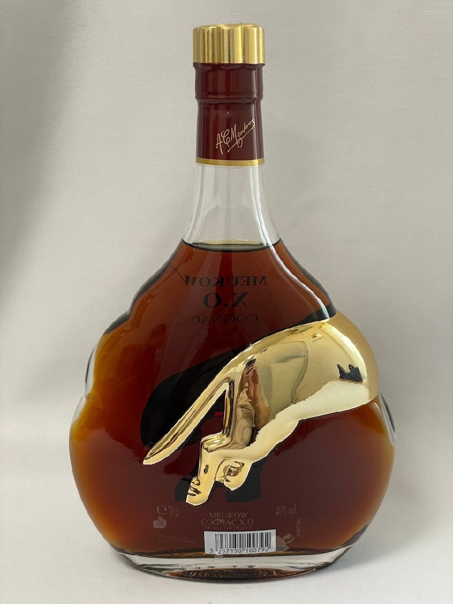 未開栓 古酒 ミュコー XO パンサー ゴールド コニャック 700ml 未開栓 古酒 ミュコー XO パンサー ゴールド コニャック 700ml