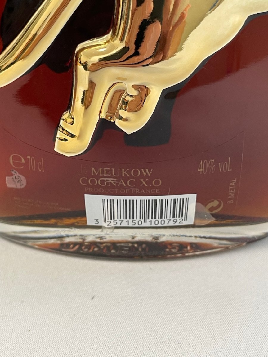 未開栓 古酒 ミュコー XO パンサー ゴールド コニャック 700ml 未開栓 古酒 ミュコー XO パンサー ゴールド コニャック 700ml