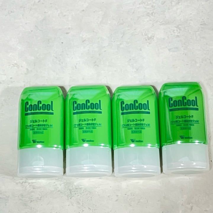 item_image_6